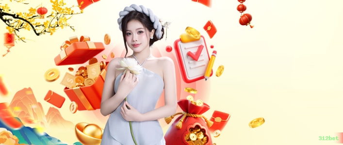 Configurações úteis dentro do app 312bet