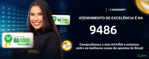 Bônus exclusivos membros VIP 312bet